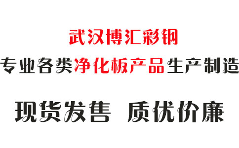溫州中網(wǎng)熱烈慶祝中國(guó)共產(chǎn)黨建黨100周年